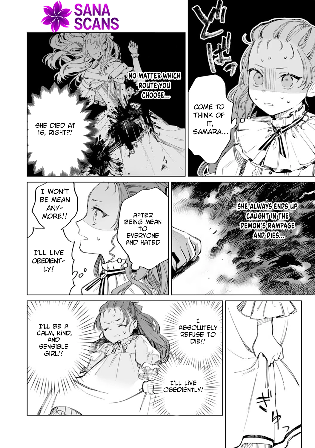 The Reincarnated Villainess Child Becomes the Scary Duke’s Beloved Daughter. Chapter 1 Page 10